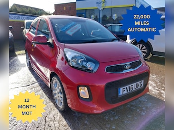 Used Kia Picanto 2016 for sale - 77350739: Photo