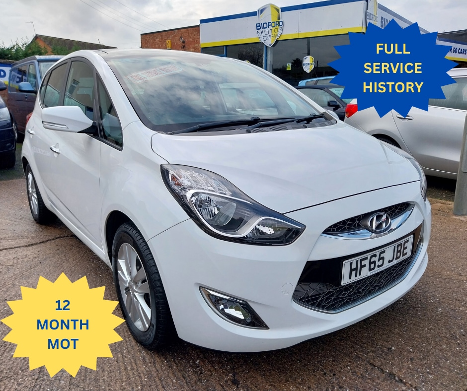 Used Hyundai Ix20 2015 for sale - 76488451: Photo 1