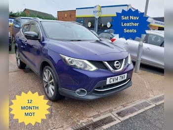 Used Nissan Qashqai 2014 for sale - 76588655: Photo