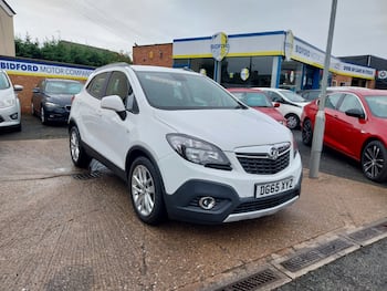 Used Vauxhall Mokka 2015 for sale - 79772113: Photo