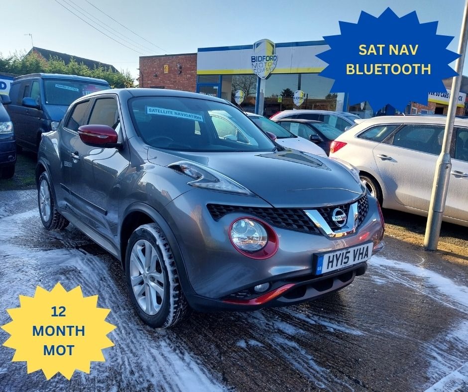 Used Nissan Juke 2015 for sale - 76693181: Photo 1