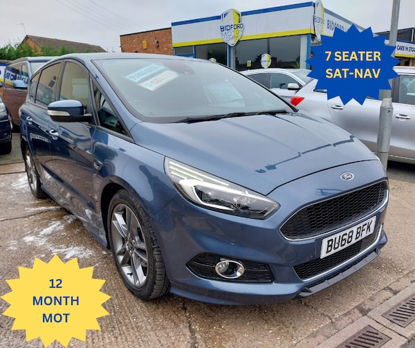 Used Ford S-Max 2018 for sale - 76274866: Photo 1