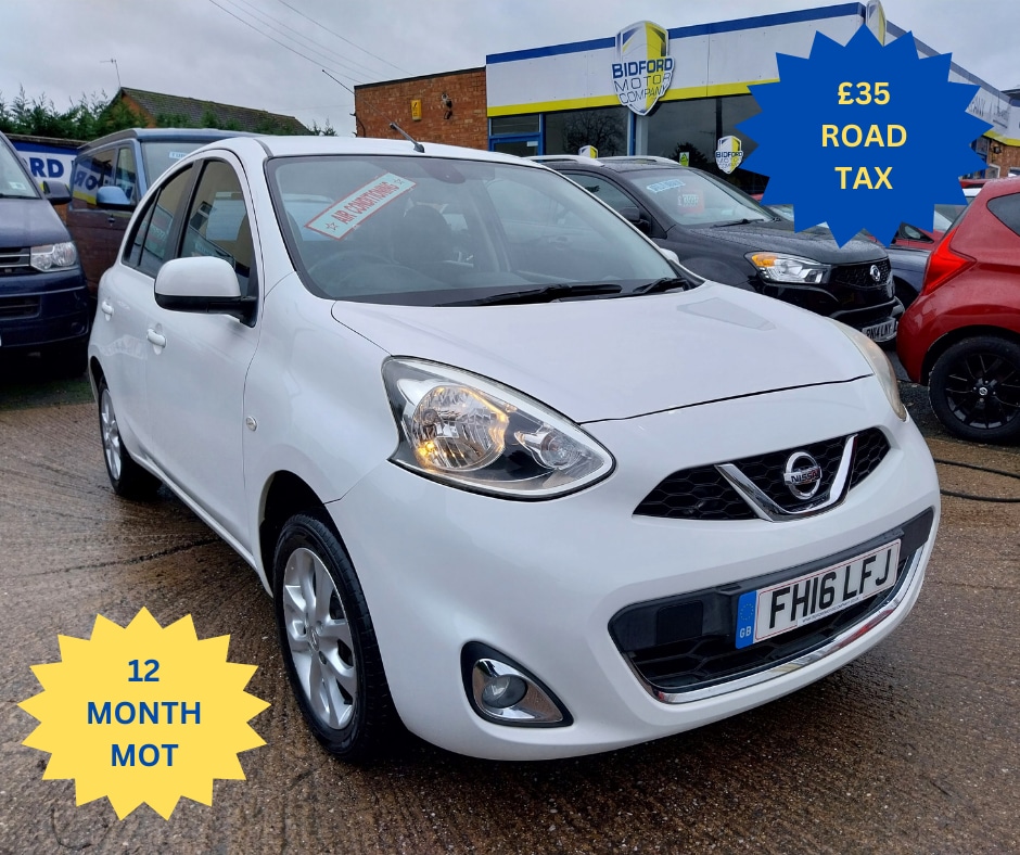 Used Nissan Micra 2016 for sale - 76877518: Photo 1