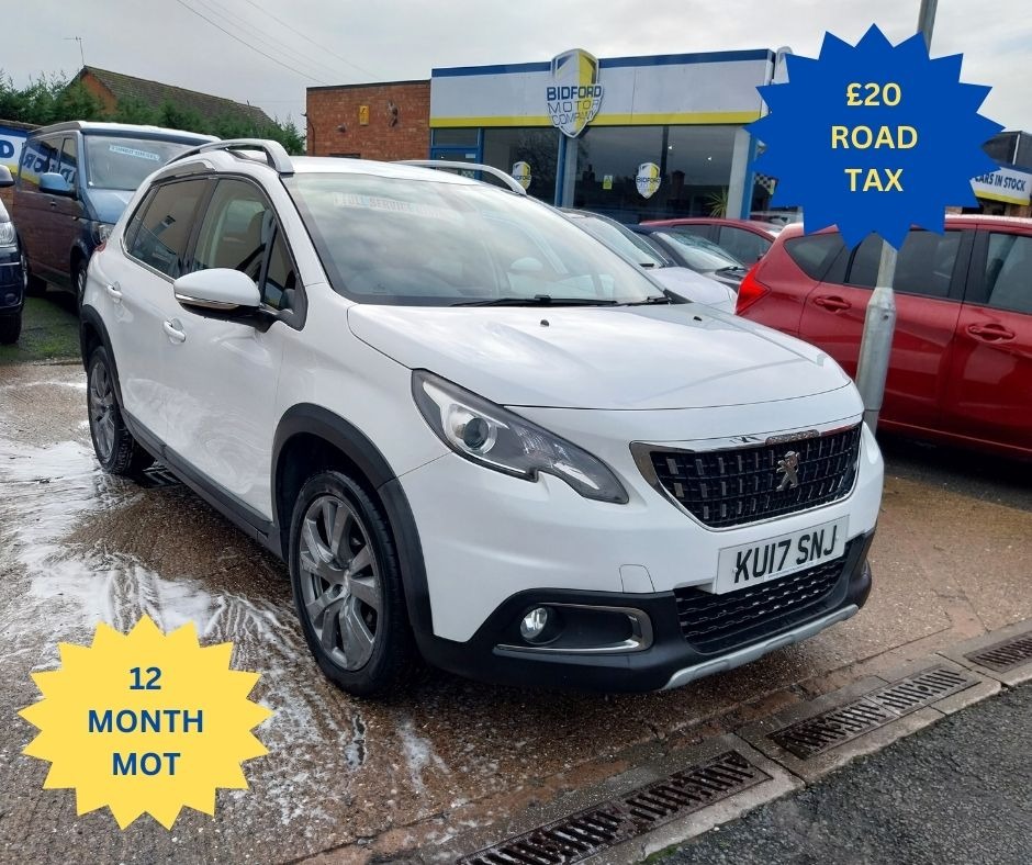 Used Peugeot 2008 2017 for sale - 76957682: Photo 1