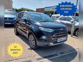 Used Ford Ecosport 2016 for sale - 78698941: Photo