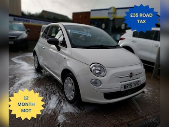 Used Fiat 500 2015 for sale - 77271337: Photo