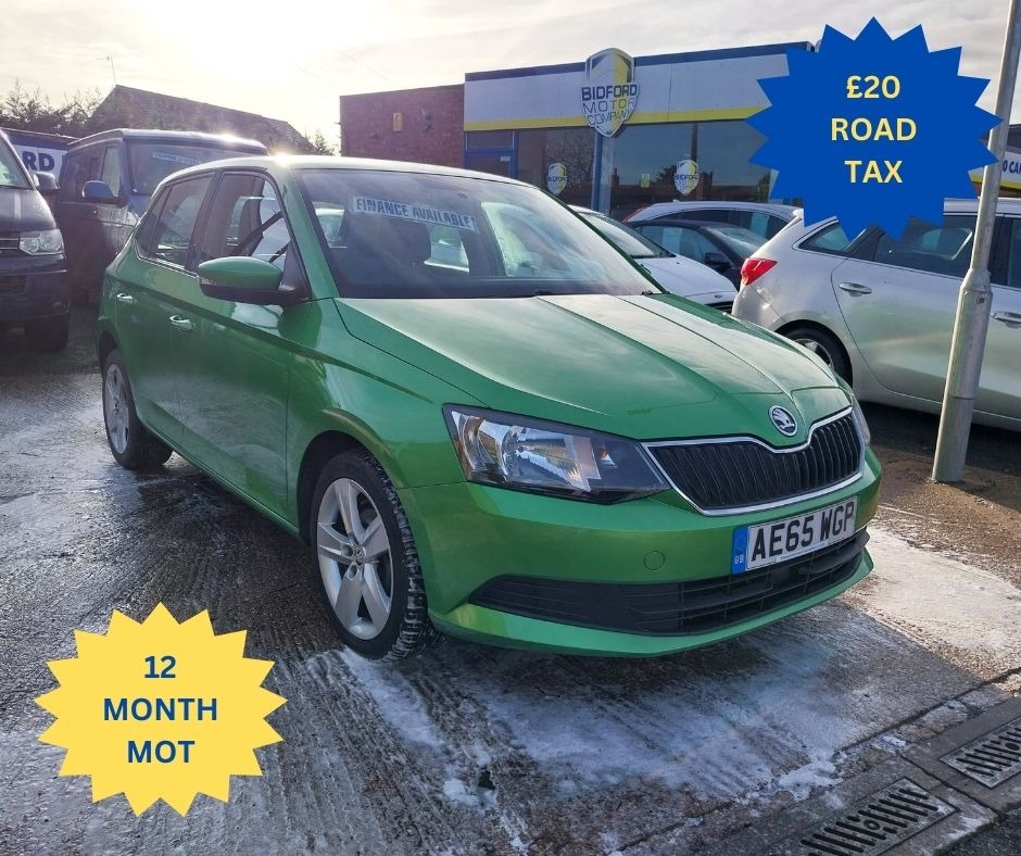 Used Skoda Fabia 2015 for sale - 76706989: Photo 1