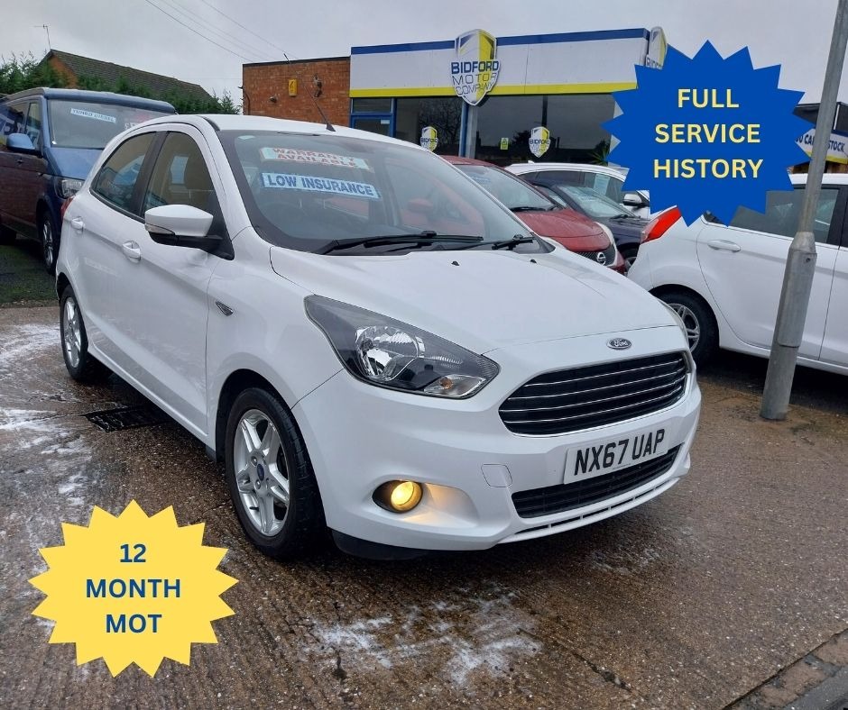 Used Ford Ka+ 2017 for sale - 76762243: Photo 1