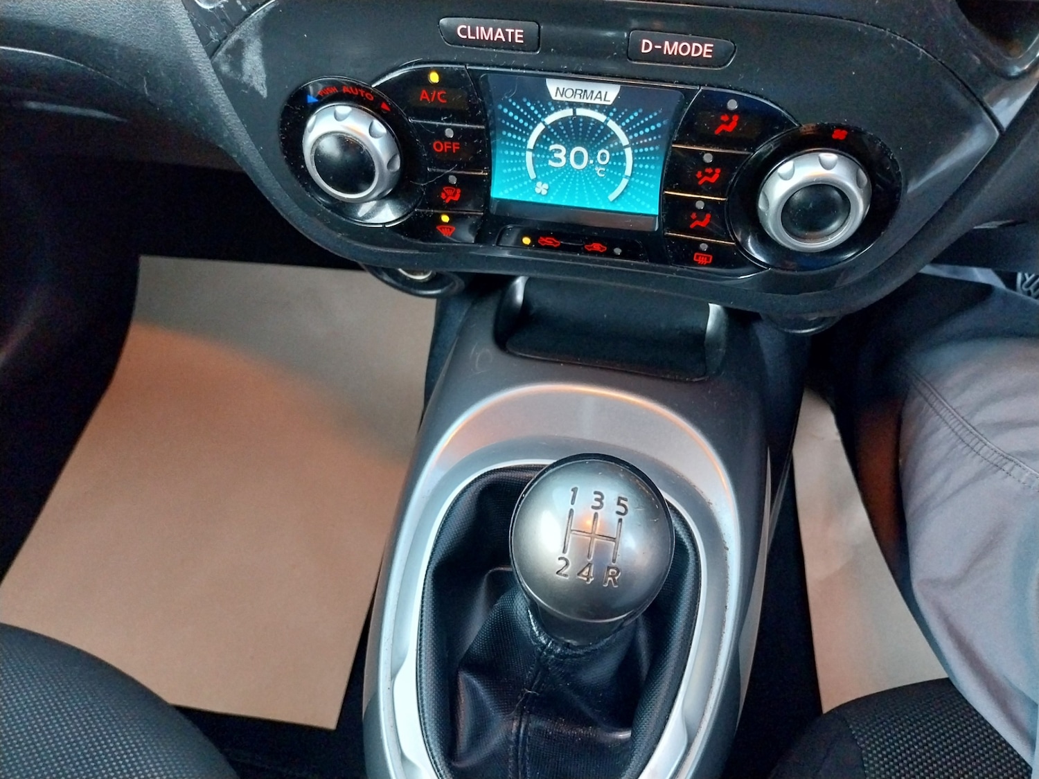 Used Nissan Juke 2012 for sale - 76652905: Photo 23