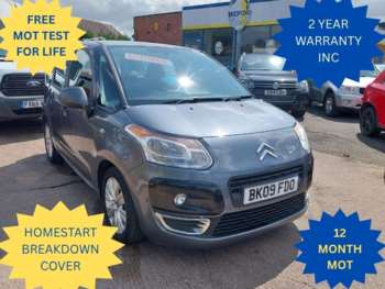 2009 (09) - 1.6 HDi 16V VTR+ 5dr
