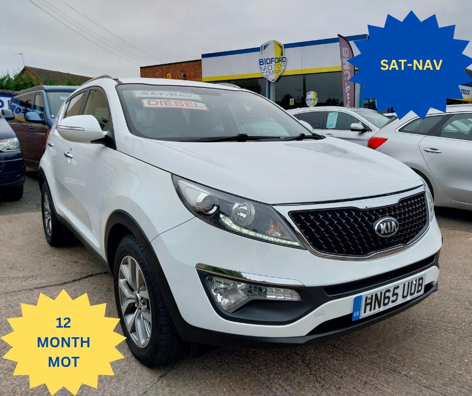 Used Kia Sportage 2015 for sale - 76219330: Photo 1