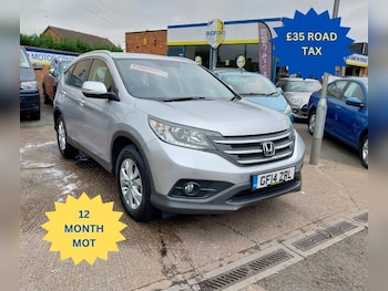 Honda - CR-V