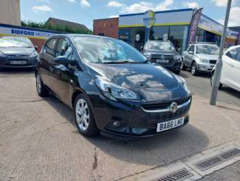 Used Vauxhall Corsa 2017 for sale - 75095861: Photo