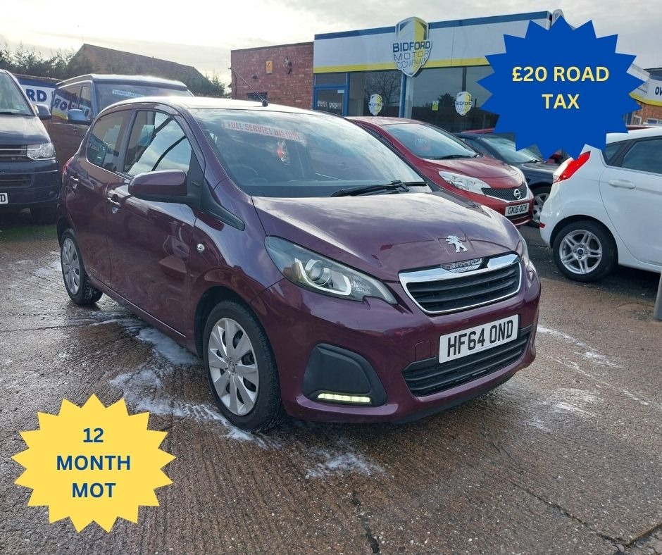 Used Peugeot 108 2014 for sale - 76859564: Photo 1
