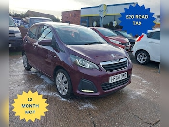 2014 (64) - 1.0 Active 5dr