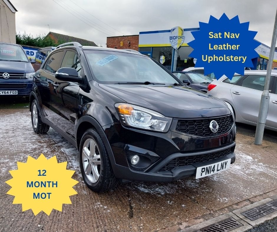 Used Ssangyong Korando 2014 for sale - 76681923: Photo 1