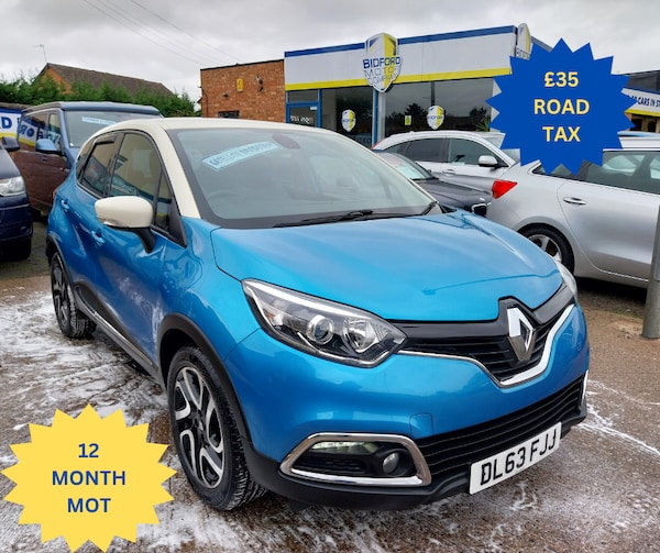 Used Renault Captur 2014 for sale - 76253746: Photo 1