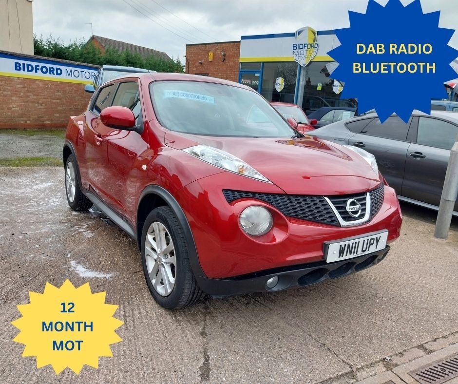 Used Nissan Juke 2011 for sale - 77730140: Photo 1