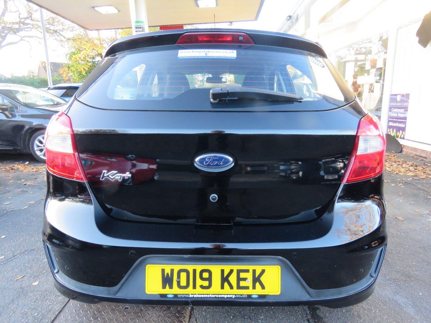 Used Ford Ka+ 2019 for sale - 76608011: Photo 91