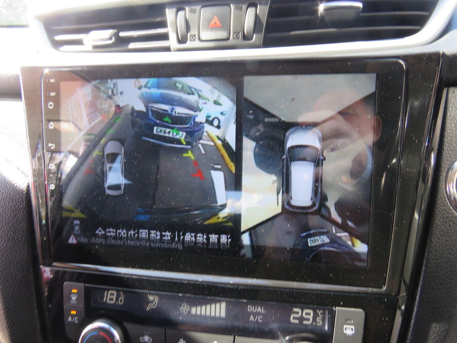 Used Nissan X-Trail 2017 for sale - 78100684: Photo 5