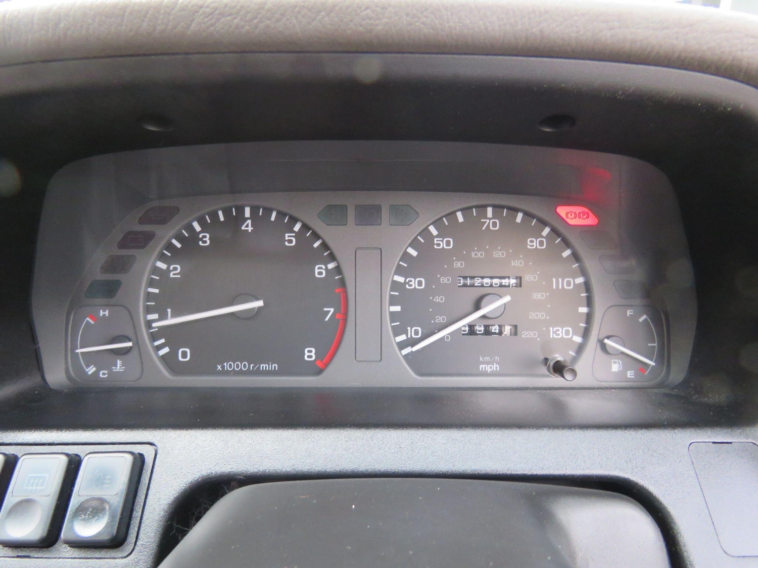 Used Rover 200 1992 for sale - 76988011: Photo 2