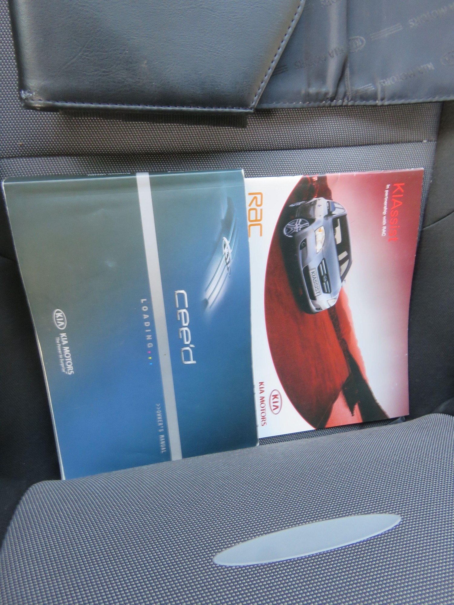 Used Kia Ceed 2012 for sale - 78171554: Photo 45