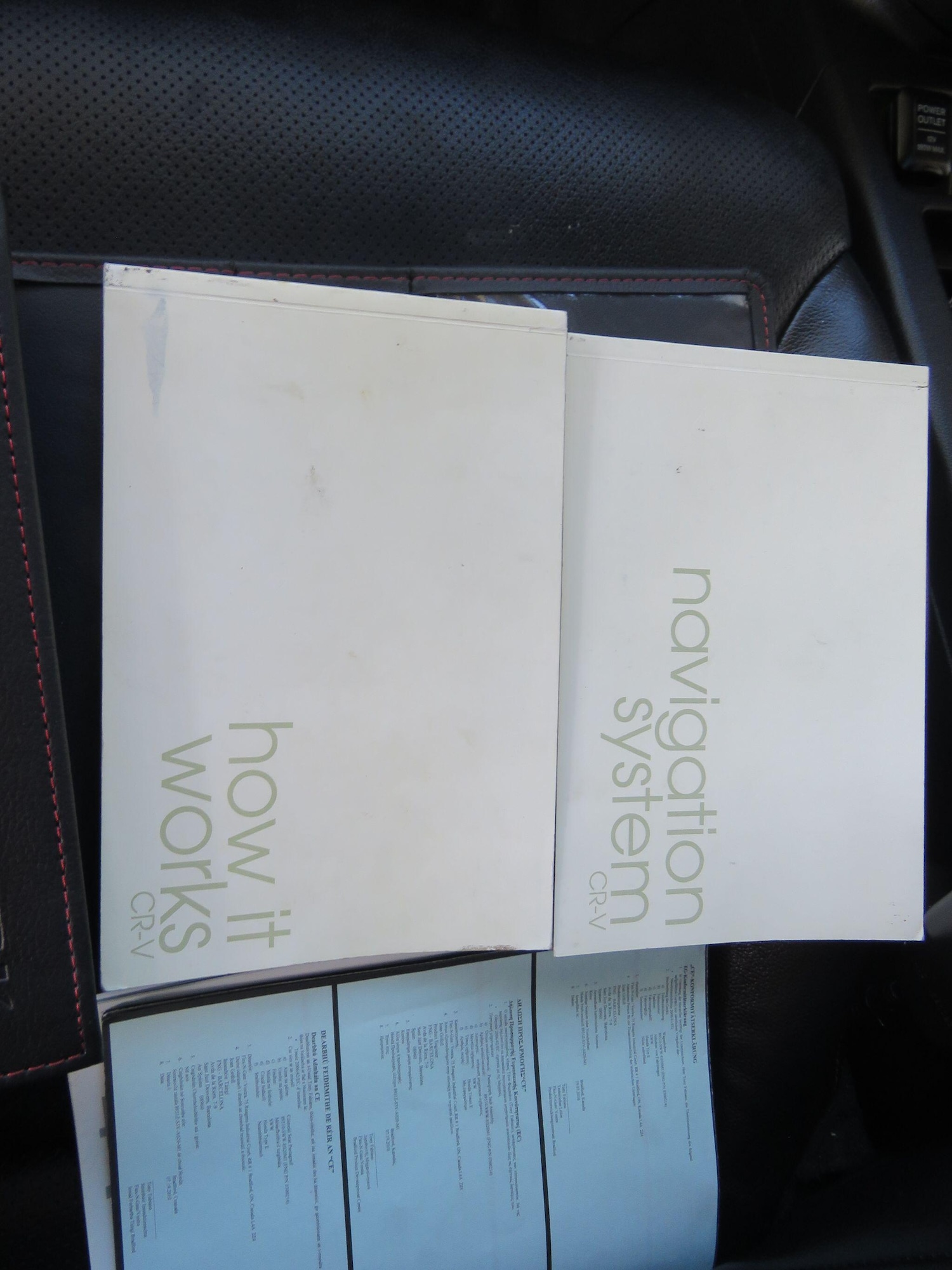 Used Honda CR-V 2013 for sale - 76997516: Photo 41