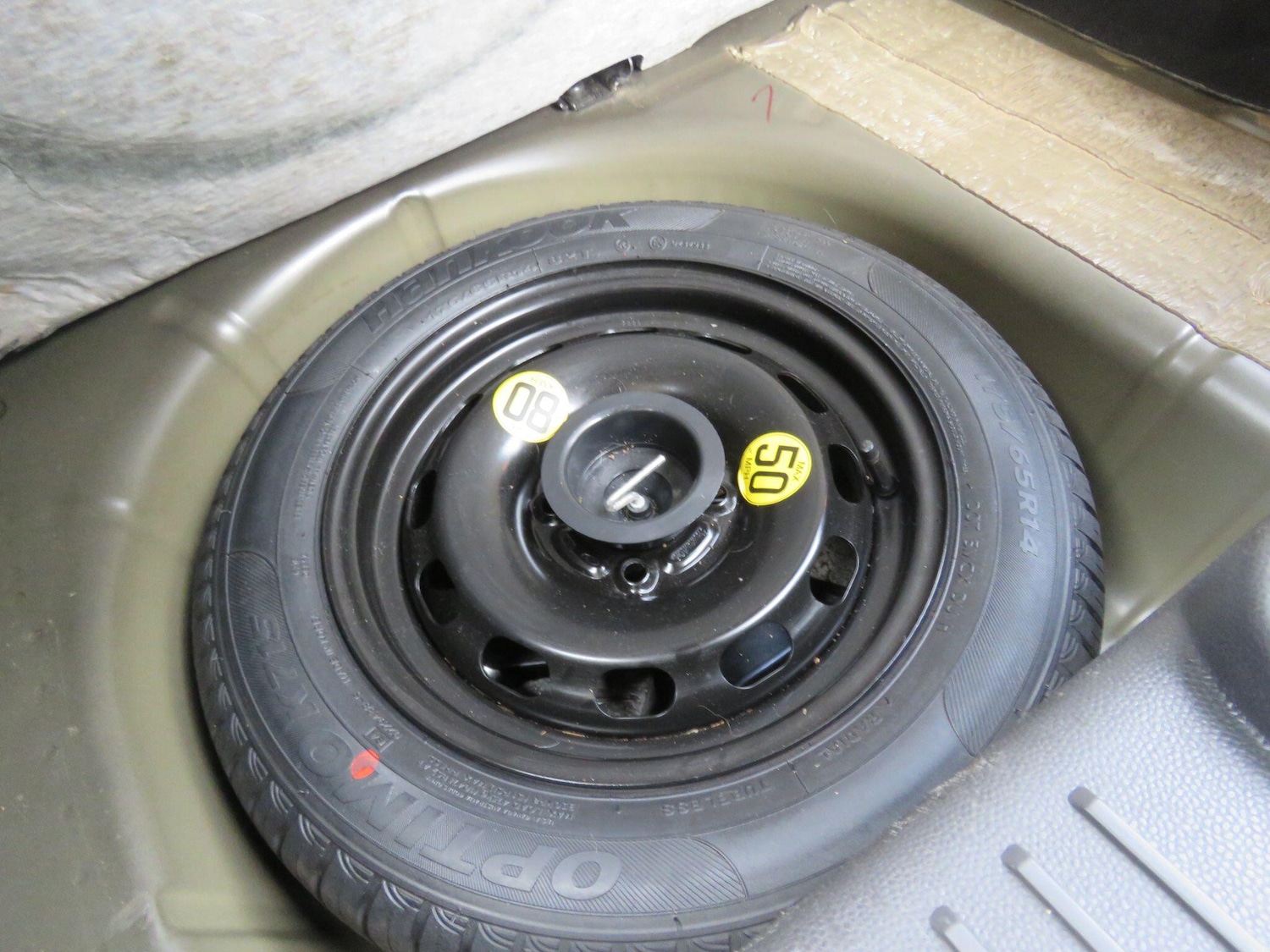 Used Ford Fiesta for sale - 77658233: Photo 50