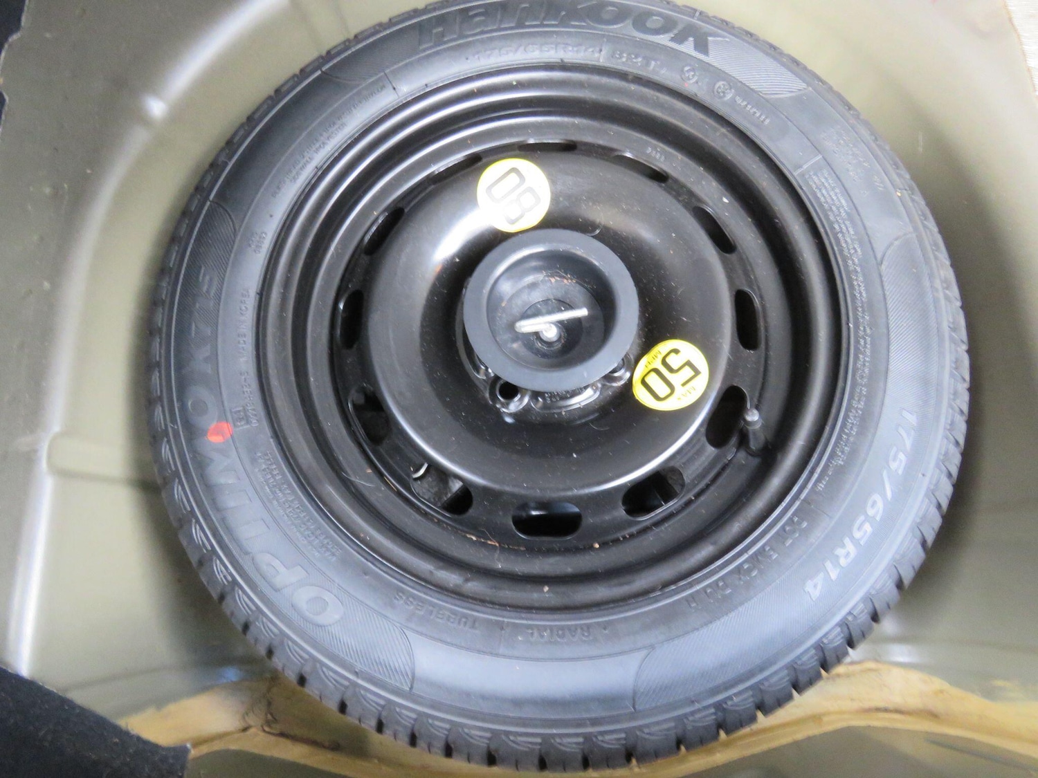 Used Ford Fiesta for sale - 77658233: Photo 6