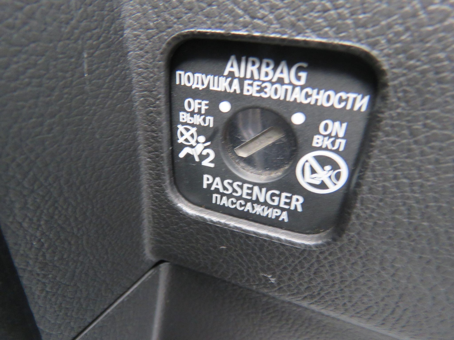 Vehicle 24