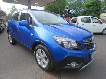 Used Vauxhall Mokka 2016 for sale - 78601722: Photo