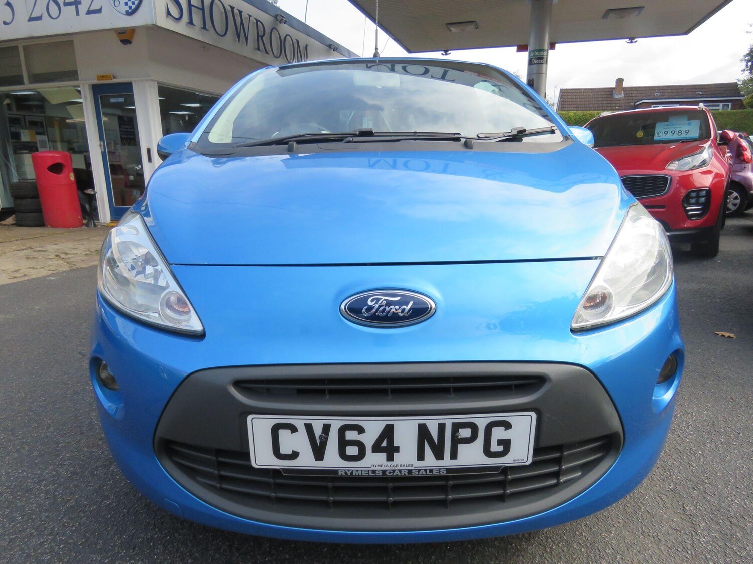 Used Ford Ka 2014 for sale - 75965632: Photo 20