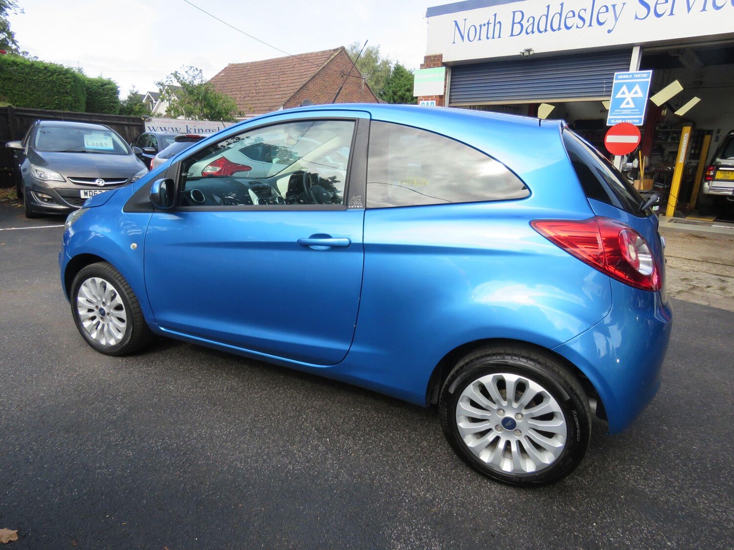 Used Ford Ka 2014 for sale - 75965632: Photo 25