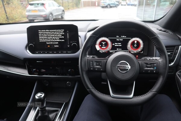 Used Nissan Qashqai 2021 for sale - 76153632: Photo 17