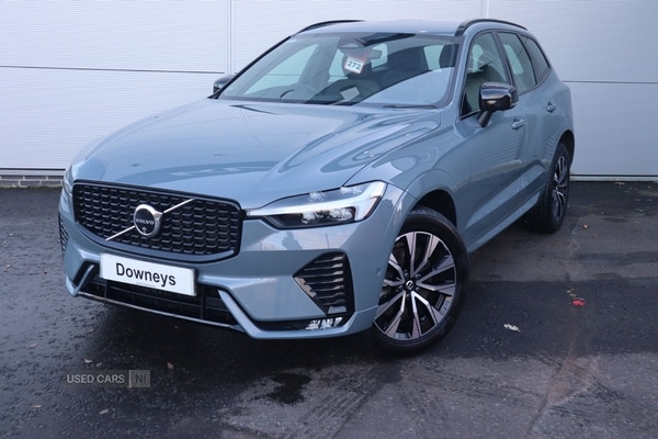 Used Volvo XC60 2023 for sale - 76900020: Photo 1