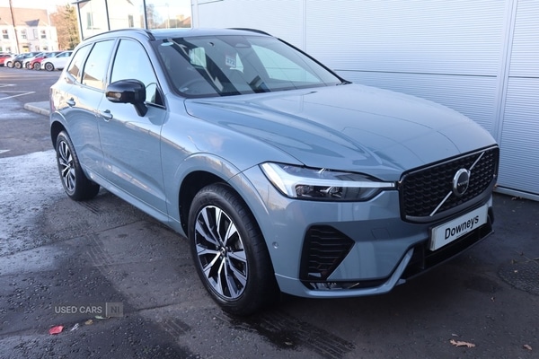 Used Volvo XC60 2023 for sale - 76900020: Photo 5