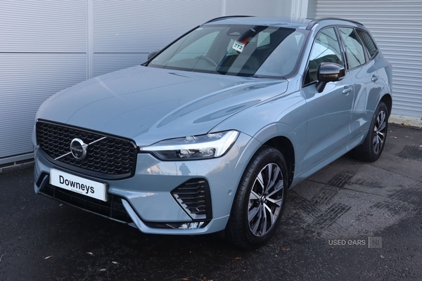 Used Volvo XC60 2023 for sale - 76900020: Photo 7