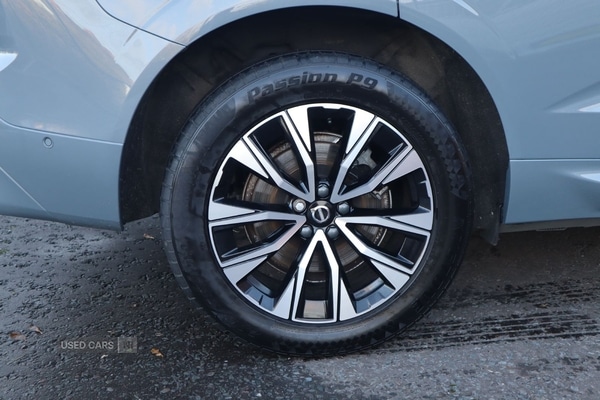 Used Volvo XC60 2023 for sale - 76900020: Photo 9