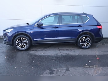 Used SEAT Tarraco 2022 for sale - 77239169: Photo