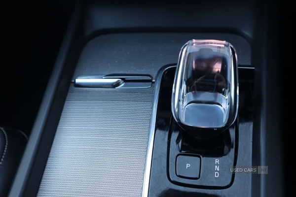 Used Volvo XC60 2023 for sale - 77387973: Photo 19