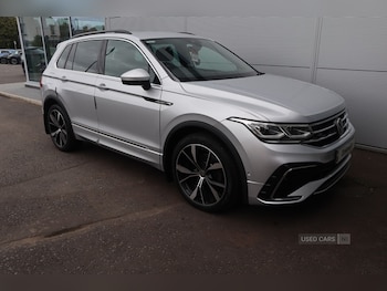 Used Volkswagen Tiguan 2021 for sale - 76202045: Photo 2
