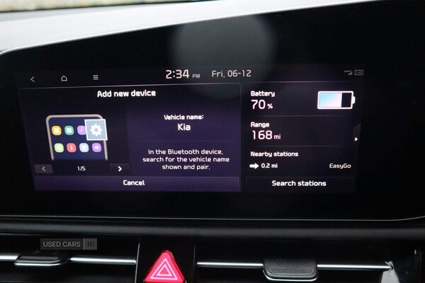 Used Kia Niro 2025 for sale - 75126292: Photo 15
