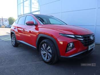 Used Hyundai TUCSON 2023 for sale - 74554747: Photo