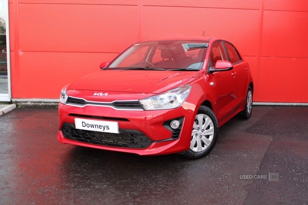 Used Kia Rio 2023 for sale - 76840147: Photo 1