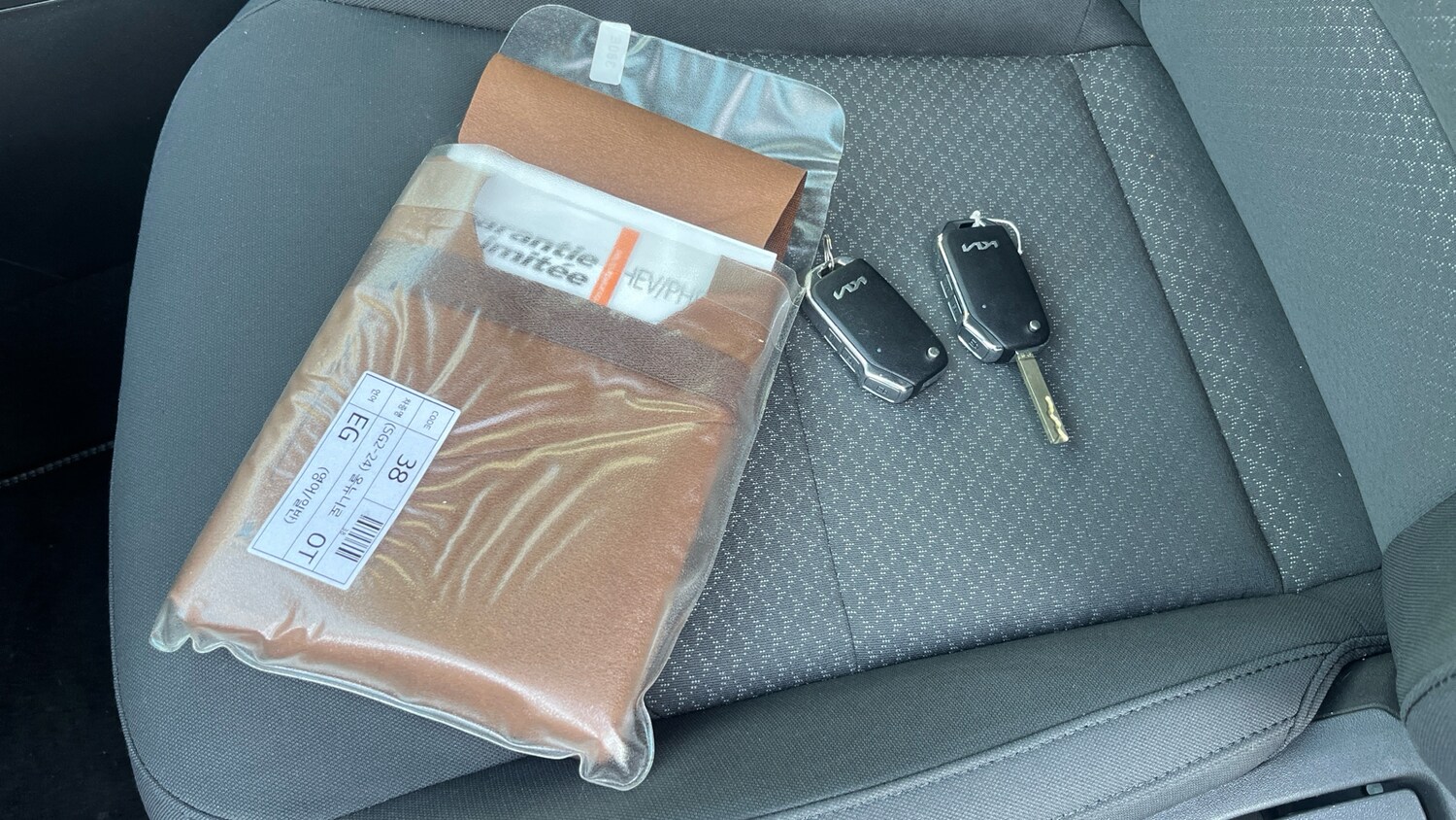 Used Kia Niro 2024 for sale - 78210080: Photo 19