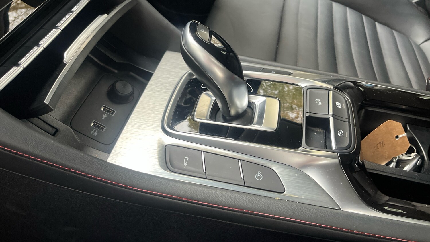 Used MG MG HS 2024 for sale - 76452655: Photo 13