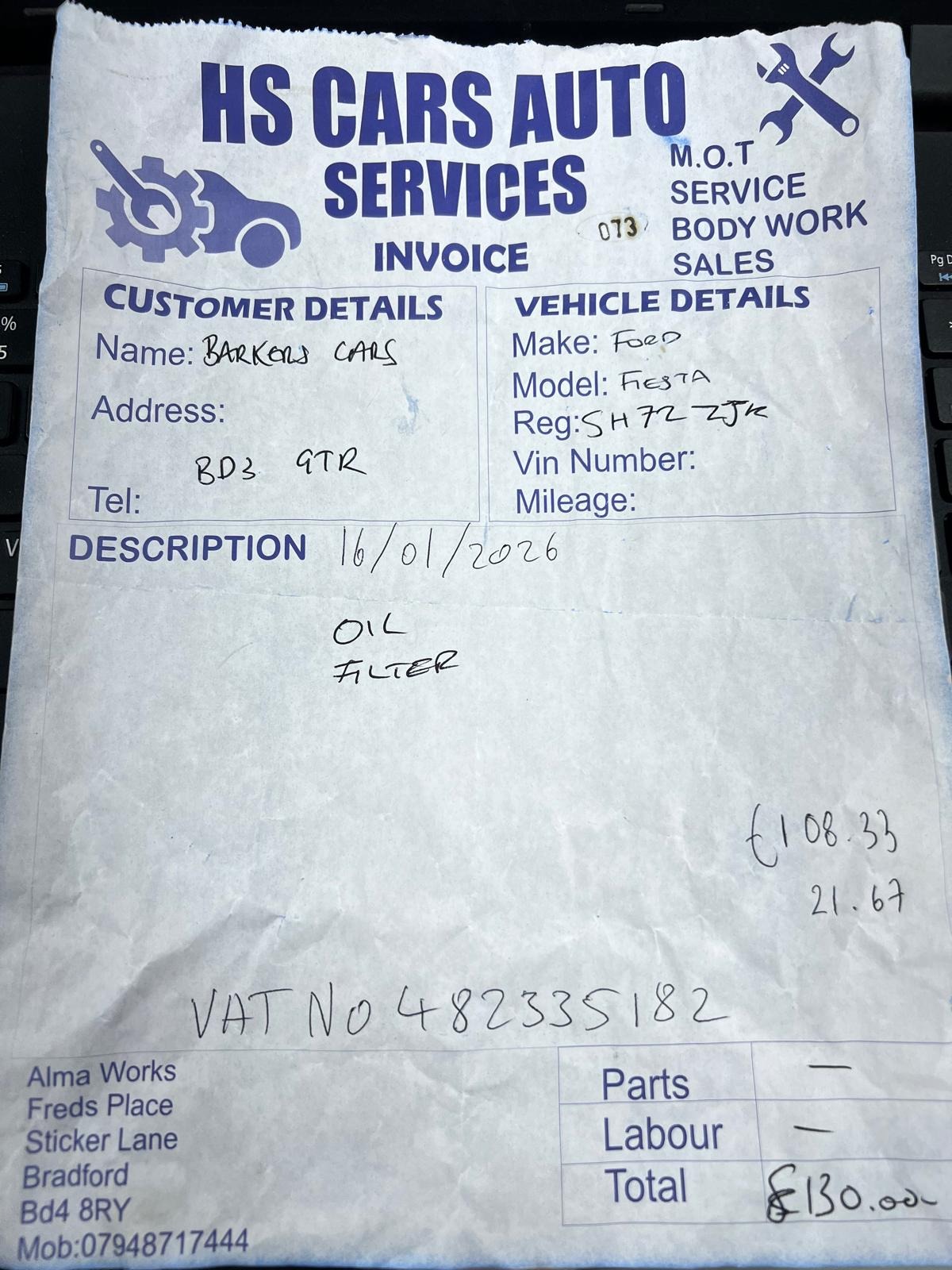 Used Ford Fiesta 2022 for sale - 77650586: Photo 30