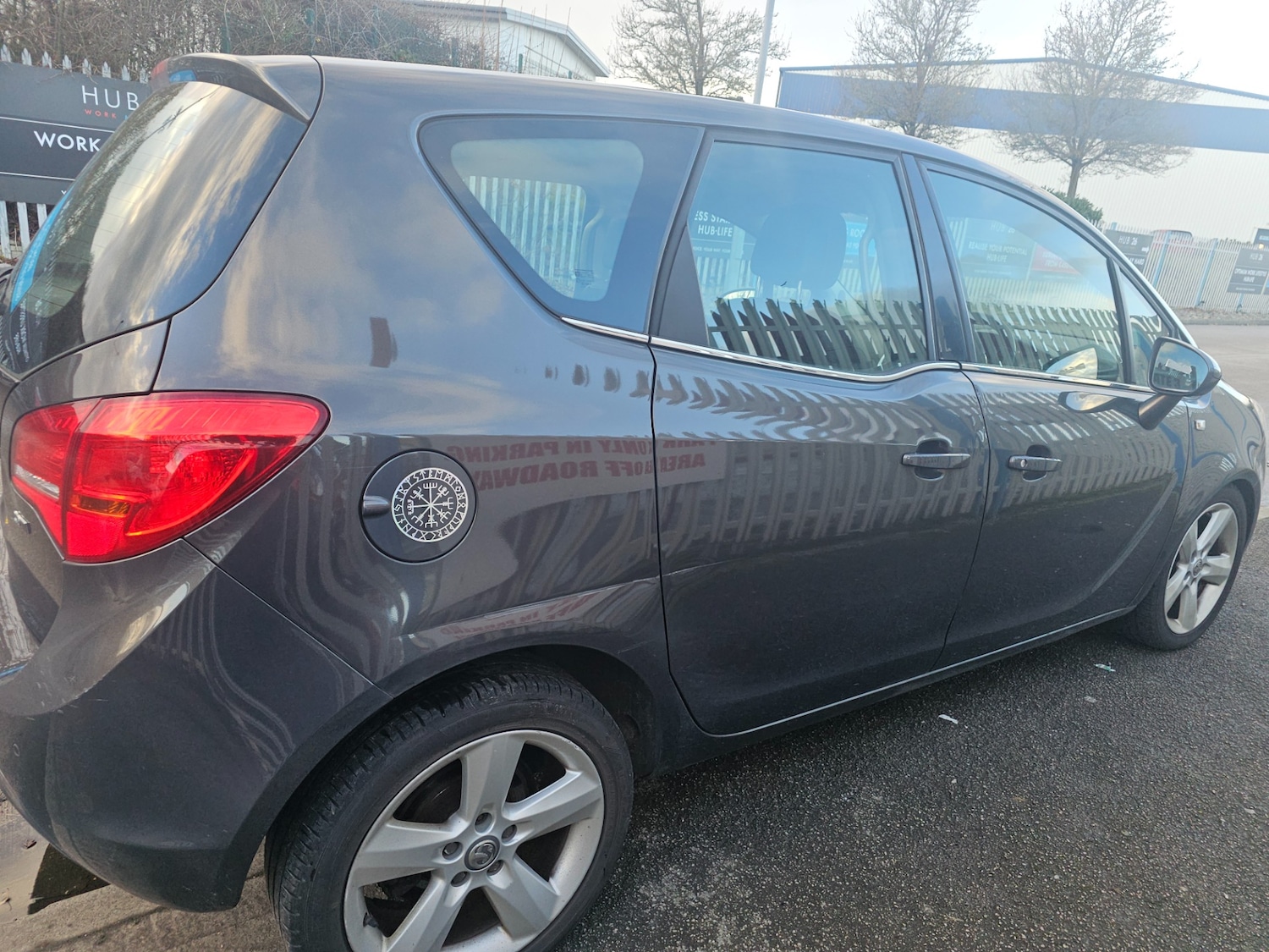 Used Vauxhall Meriva 2015 for sale - 76895250: Photo 7