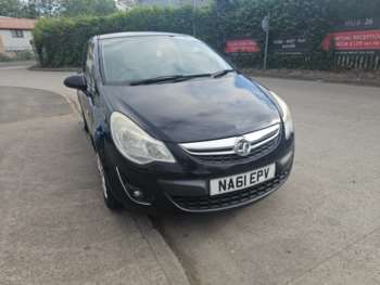 Used Vauxhall Corsa 2011 for sale - 75091690: Photo