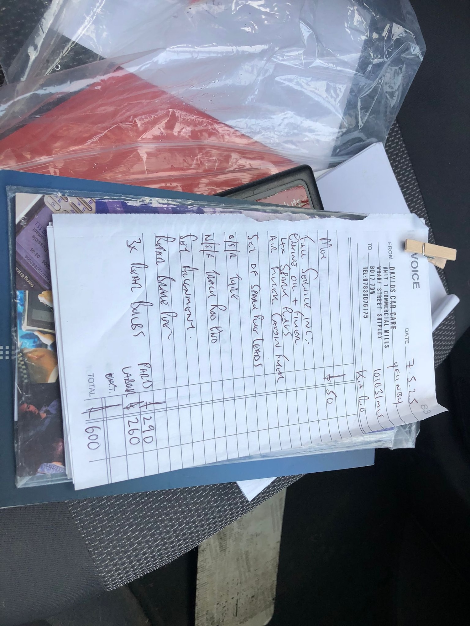 Used Kia Rio 2011 for sale - 77195730: Photo 12